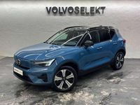 Occasion Volvo XC40 172 kW (234 ch) 2023 Bleu SUV