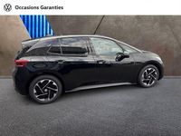 Occasion VW ID.3 Pro 150 kW (204 ch) 2026 Citadine