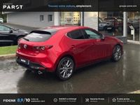 occasion Mazda 3 2.0 e-SKYACTIV-G M-Hybrid 150ch Exclusive Line BVA 2024 - VIVA161264330