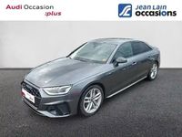 Occasion Audi A4 Competition 150 ch (110 kW) 2024 Gris daytona nacré Berline