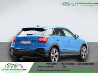 occasion Audi SQ2 50 TFSI 300 ch BVA Quattro