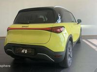 Occasion Smart #1 Edition #1 202 kW (276 ch) 2024 Jaune SUV