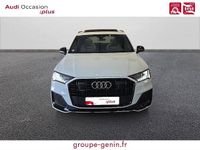 Occasion Audi Q7 Competition 340 ch (250 kW) 2023 Blanc glacier métallisé SUV