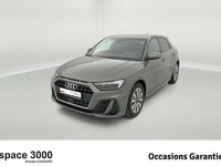 Occasion Audi A1 Sportback S-Line 95 ch (69 kW) 2025 Gris chronos métallisé noir mythe métallisé Citadine