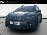 Occasion Dacia Sandero Extreme 2025 Gris Citadine