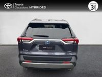 Nouvelle Toyota RAV4 Hybrid 2025 Gris atlas métallisé SUV
