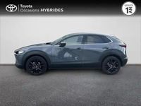 Occasion Mazda CX-30 Homura-Line 2023 Machine grey métallisé SUV