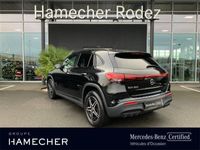 occasion Mercedes EQA250 190ch AMG Line