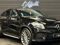 Occasion Mercedes GLE450 AMG AMG 367 ch (269 kW) 2016 Coupé