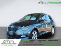Occasion Skoda Fabia 110 ch (80 kW) 2020 Citadine