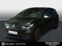 occasion VW ID3 1st edition 204 ch