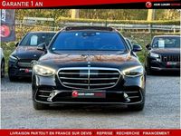 Occasion Mercedes S580 511 ch (375 kW) 2023 Noir Berline