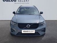 occasion Volvo XC40 T4 Recharge 129 + 82ch Plus DCT 7 - VIVA202528618