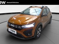 Occasion Dacia Sandero Expression 2023 Orange Citadine