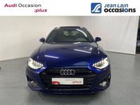 occasion Audi A4 AVANT - VIVA3585988