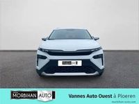 Occasion Skoda Elroq 210 kW (286 ch) 2025 Blanc lune SUV