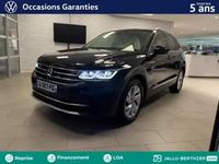 Occasion VW Tiguan Elegance 2023 Noir intense nacrée SUV