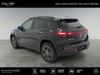 Occasion Mercedes EQA250+ 139 kW (190 ch) 2025 SUV