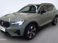 Occasion Volvo XC40 Plus 166 ch (122 kW) 2025 SUV