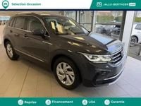 Occasion VW Tiguan Elegance 2022 Gris dauphin métallisée SUV