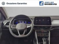 Occasion VW T-Roc Edition 150 ch (110 kW) 2024 Bleu SUV