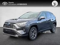 Nouvelle Toyota RAV4 Hybrid 2025 Noir attitude métallisé SUV
