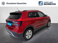 Occasion VW T-Cross 2024 Rouge roi SUV