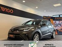 Occasion Toyota C-HR 99 ch (72 kW) 2023 Gris SUV