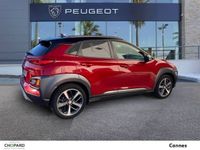 occasion Hyundai Kona - VIVA164697378