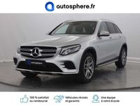 occasion Mercedes E350 CL211+116ch Fascination 4Matic 7G-Tronic plus