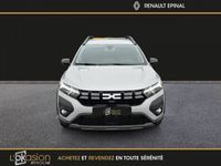 occasion Dacia Jogger JOGGERTCe 110 7 places - Extreme +