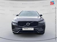 Occasion Volvo XC60 Ultra 257 ch (189 kW) 2025 Gris SUV