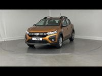 Occasion Dacia Sandero Expression 2023 Orange Citadine