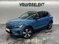 Occasion Volvo XC40 172 kW (234 ch) 2023 Bleu SUV