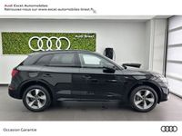 occasion Audi Q5 40 TDI 204ch S line quattro S tronic 7