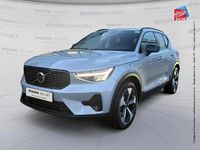 Occasion Volvo XC40 Plus 166 ch (122 kW) 2025 Argent SUV