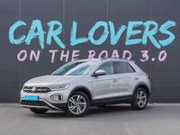 Occasion VW T-Roc 2025 Gris pyrite metallise SUV