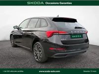 Occasion Skoda 110 R 110 ch (80 kW) 2023 Noir Berline
