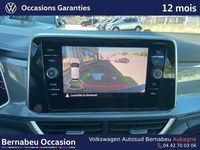 Occasion VW T-Roc Style 150 ch (110 kW) 2023 Gris indium métallisée SUV