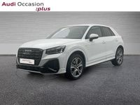 Occasion Audi Q2 S-Line 150 ch (110 kW) 2023 Blanc ibis SUV