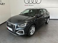 Occasion Audi Q2 Business 150 ch (110 kW) 2024 Gris manhattan métallisé SUV