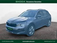 Occasion Skoda Kamiq 116 ch (85 kW) 2025 Gris SUV