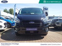 occasion Ford Transit Kombi 320 L1H1 2.0 EcoBlue 130ch mHEV Trend Business 7cv