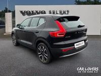 Occasion Volvo XC40 82 ch (60 kW) 2021 Gris SUV
