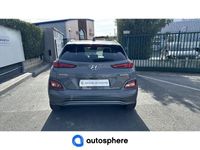 occasion Hyundai Kona Electric 204ch Executive Euro6d-T EVAP