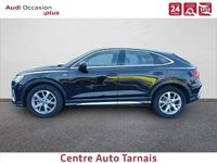 occasion Audi Q3 35 TDI 150ch Business line S tronic 7