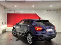 occasion Audi Q2 S line Plus 35 TFSI 110 kW (150 ch) S tronic