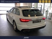 occasion Audi A4 Avant S Line 35 TDI 120 kW (163 ch) S tronic