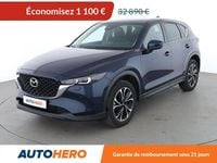 Occasion Mazda CX-5 150 ch (110 kW) 2023 Bleu SUV