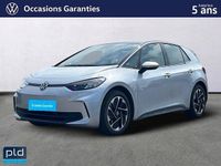 Occasion VW ID.3 Pro 150 kW (204 ch) 2024 Citadine